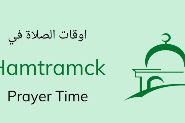 Prayer Times in Hamtramck